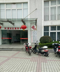 ˫Ϫ���������Ѻû��9��13�š�