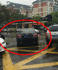 ��ͣ��ô�� ���Ż�����ײ������