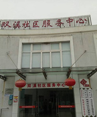 ˫Ϫ���������Ѻû��9��13�š�