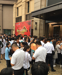 �Ϻ���ô�߽��������� �����ĳ¥�� 17��¥һСʱ����