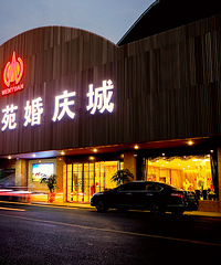 ���İ�̽�꡿�ﱸ���񣬴���Է��ʼ��ü�