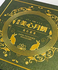 �±��ڿ��֣��±���������