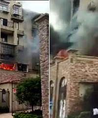 ����Ů��ŭ���� һ�ѻ����������¼�