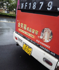 �������⹫��˾�� ����һ�뾹��ȫ���˸��³� ֻΪȥ����