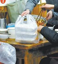 ������ƭ�Ҵ�������ؼ�ι�� �һ������б��Ů��