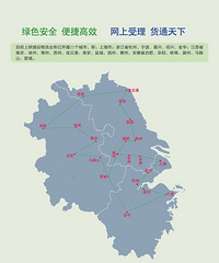 ��ݻ���ƽ̨���������ˡ����ˣ�����21������ ���������У�