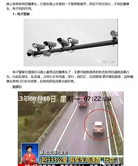 ����ͷ������ô�ི�� ������Щ���� �г��Ų��ᱻ��