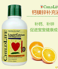 ����ͯ��ʱ���þпVS����������AD��D3 ����ѡ�ĸ�