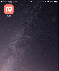 ���ǵ�������Ҫ�����κ���բз