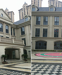 ʵ���µ�һ�׶�԰ �߶˴����ϵ��Σ�