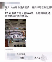 �������Ҫ�����и۳��ˣ������Ǳ��ۿ۵͵Ĳ�Ҫ��Ҫ��...