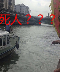 �º������ˣ�ʬ�彩Ӳ�������Ѿ����ֳ�...