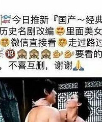 90��Ů��ʦ��Ȼ��������Ȧ����ɫ����Ƶ����������ۣ�