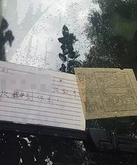 ����ͣС���ﱻ��10����������������ֽ����Ů�����ŵ����ȷ���