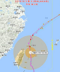 ������ע�⣡��һ��̨�硰���տ���Ҫ�� ����