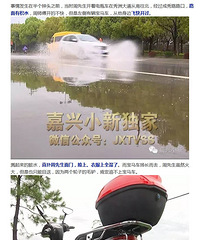 Сë¿��ͣ���� ֻ��������ë¿һ����ˮ