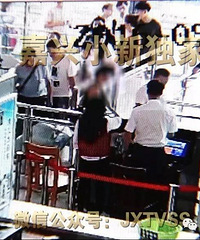 ����Ů�ϰ�����ؾ��ž� �ϸ���ȴ�����˾������� ��Ϊ������...