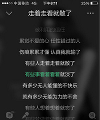 1��û��19¥ ������ȥ�������������ͣ���������׶�