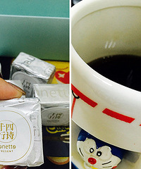 �²������ʲô