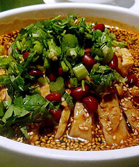 ������ֻ����57 ������������ �������·���