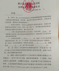 û������ȴ������500�ࣿ�������˰ѵεθ����ˣ�