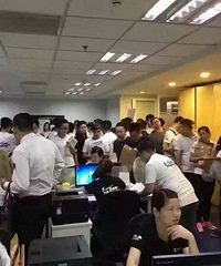 5105�ף� �����޹�ǰһ�캼���·������ַ��ɽ�˫˫�Ƽ�¼��