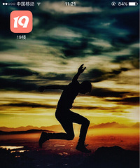 ��բз�쵽��������