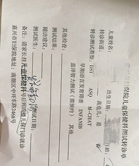 �����ơ�Ϊʲô���ǻ���������ǲ��Ƿ�������