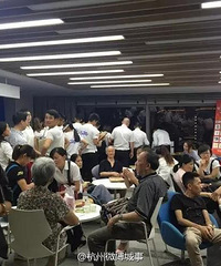 [���]������������ס���޹�ǰҹ������5105���Ƽ�¼