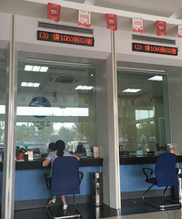 ũ�����еķ���ʲôʱ����ô���ˣ���