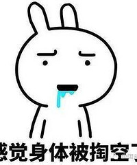 ��ҵ���˺ü��ҹ�˾ ��ȴ����û�õ������Ǯ��