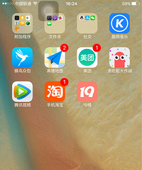 ���ǵ���������Ҫ�Դ�բз��