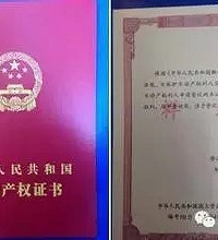 9��26�� ����Ҫ���в�����ͳһ�Ǽ��ˣ�