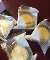 ɹ�±�����ǧ�������������ı�Ƥ�±�