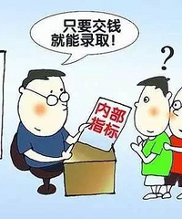 ����һ���� �԰ﺢ�������ƴ�ѧΪ��ƭ��460����Ҳ�����ţ�