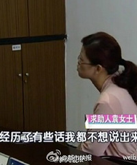 �������� ���ֺ���������һ���¾��ӣ�