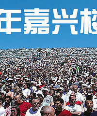 ��������������˷��ۣ�Ԥ�����䣡