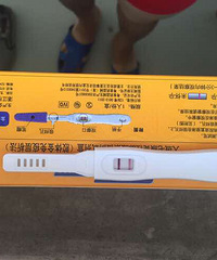 ���Ŵ�����һ��û�� ���а���ʾ������� ����ʲô�����