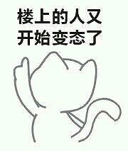 ¥���˼�ס��3������ �ұ�������˥�� ����