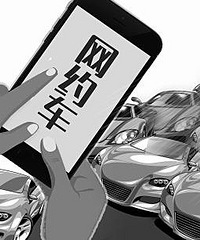 ע�⣡������Լ��˾��2231�������쳣 40��Ϊ������Ա