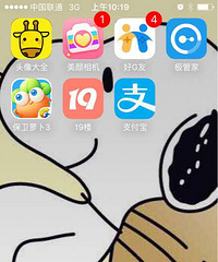 ���ǵ�������Ҫ���з