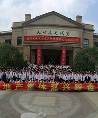 [����]ĳ¥��ӭ���Ϻ��������� ��񡰼��˲��̴����