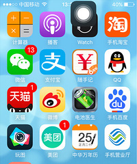 ���ǵ����� ��Ҫ�����κ���բз