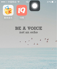 ���ǵ����� ��Ҫ�����κ���բз