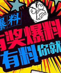 �����Ѿ�����1000������Ϻ�� ��ȱ���ˣ�