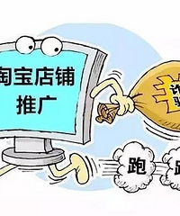 �Ա������ѣ����˰��ƹ㣿ƽ��һ�������ȴ���ƽ��˿�