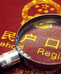 30ʡ����ȡ��ũҵ���� ר�ң������������·���