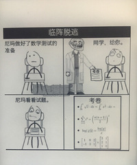 ������Ц��