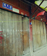 �ϻ�ҲҪ��Ǩ�ˣ���˵����һ�𱩸� ��Ҳ���Ϊ����