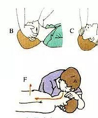 �����ˣ�����ͣ��25���� ����һ�����漣����